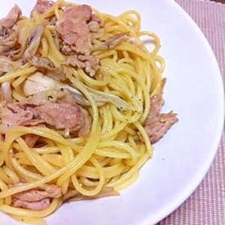 簡単☆コンソメパスタ